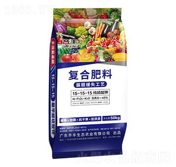 脲醛緩失純硫酸鉀復(fù)合肥料15-15-15-土生金-齊豐農(nóng)業(yè)