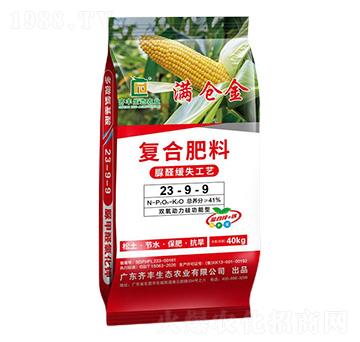 脲醛緩失雙氧動(dòng)力硅功能型復(fù)合肥料23-9-9-滿倉(cāng)金-齊豐農(nóng)業(yè)