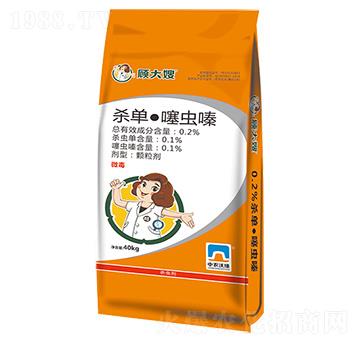 0.2%殺單·噻蟲(chóng)嗪-顧大嫂-玉米藥肥-沃緣農(nóng)業(yè)