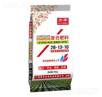 高塔脲醛緩失復(fù)合肥料28-13-10-齊豐農(nóng)業(yè)