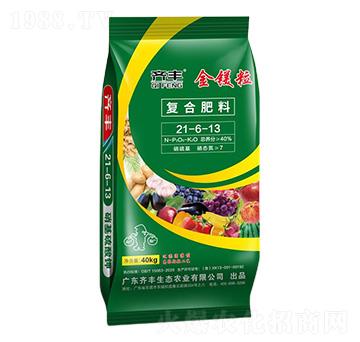 高塔熔融復(fù)合肥料21-6-13-金鎂粒-齊豐農(nóng)業(yè)