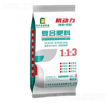 高塔熔融復(fù)合肥料22-8-13-機(jī)動(dòng)力-齊豐農(nóng)業(yè)