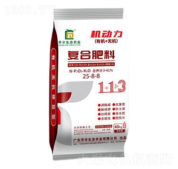 高塔熔融復(fù)合肥料25-8-8-機(jī)動(dòng)力-齊豐農(nóng)業(yè)