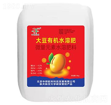 大豆有機(jī)水溶肥-中研航科