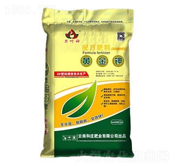 黃腐酸鉀型配方肥料7-0-18-黃金鉀-果葉神-和莊肥業(yè)