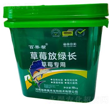 ��ݮ���ò�ݮ�žG�L(zh��ng)-��ɭ�κ�