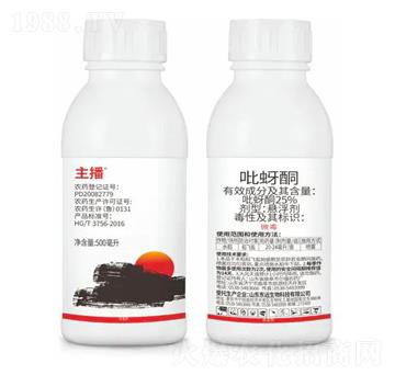 25%����ͪ�Ҹ���-��