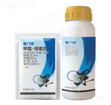 30%��˪���fù�`ˮ��-���T��-�|�h����