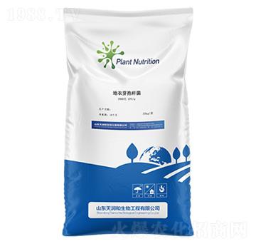 地衣芽孢桿菌（農(nóng)用）-天潤(rùn)和生物