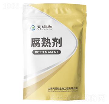 有機(jī)物料腐熟劑-天潤(rùn)和生物