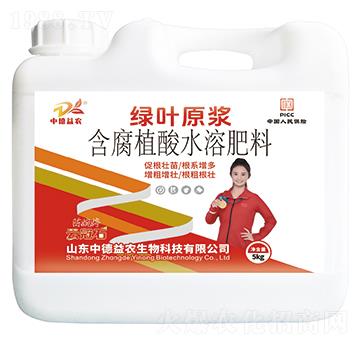 5kg�G�~ԭ�{����ֲ��ˮ�ܷ���-�ƹ�ʯ-�е����r(n��ng)