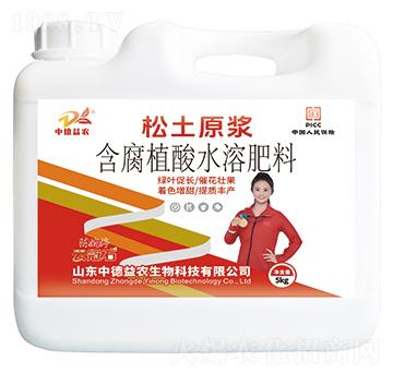 5kg����ԭ�{����ֲ��ˮ�ܷ���-�ƹ�ʯ-�е����r(n��ng)