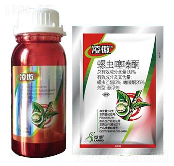 39%螺蟲(chóng)·噻嗪酮SC-凌傲-一覽科技