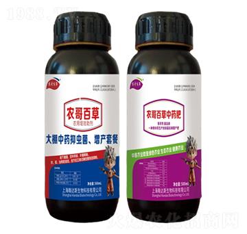 ������ˎ���x(ch��ng)�־������a(ch��n)���ײͣ�-�r(n��ng)���r(n��ng)�I(y��)