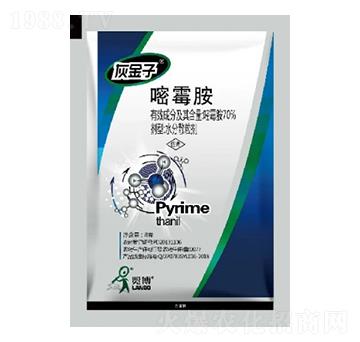 70%嘧霉胺WG-灰金子-一覽科技