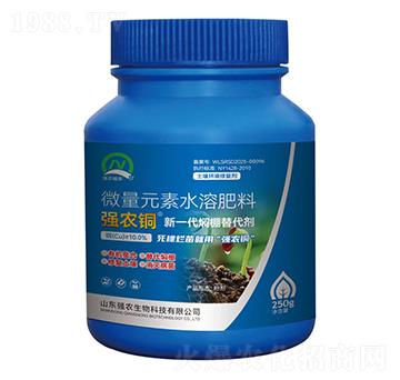 新一代燜棚替代劑-強農(nóng)銅-強農(nóng)