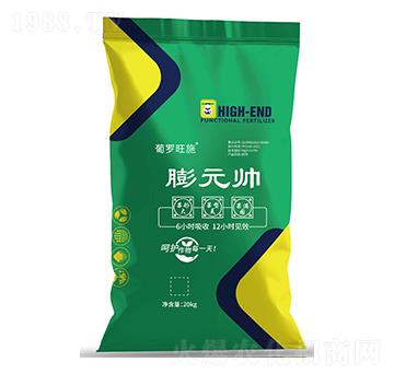 中量元素水溶肥料-膨元帥-葡羅旺施-農(nóng)易達農(nóng)業(yè)