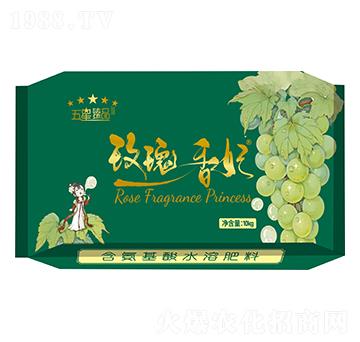 含氨基酸水溶肥料-玫瑰香妃-農(nóng)易達農(nóng)業(yè)