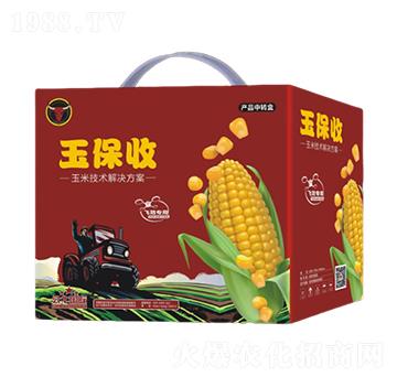 �������a(ch��n)���g��Q����-����-��ţ���H