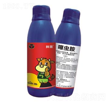 噻蟲胺-公牛國際