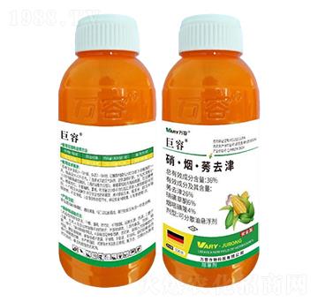 36%硝·煙·莠去津-巨容-萬容