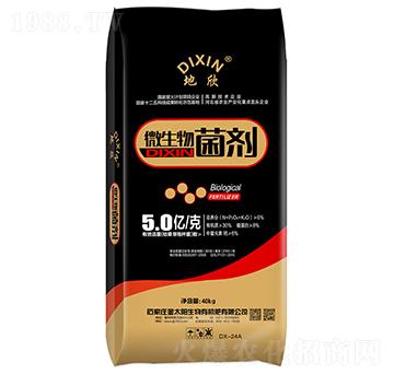 ����΢�������-��̫�(y��ng)