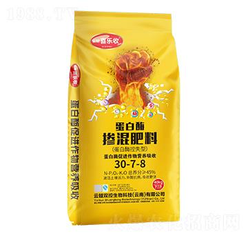 蛋白酶摻混肥料30-7-8-紅太陽
