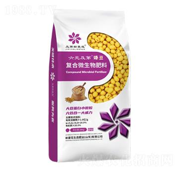 �ͺ�΢�������-�鶹-���⻨