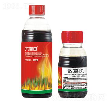 200克/升敵草快水劑-六畝田