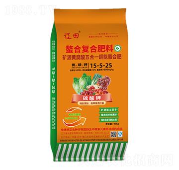 螯合復(fù)合肥料15-5-25-遼田肥業(yè)