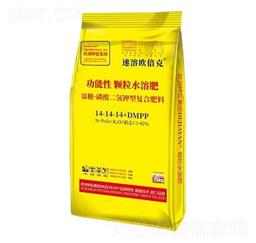 ���ǡ����������͏�(f��)�Ϸ���14-14-14+DMPP-���ܚW����-����}���H