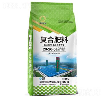 �������������������͏�(f��)�Ϸ���20-20-5-�Dؐ�ʘI(y��)