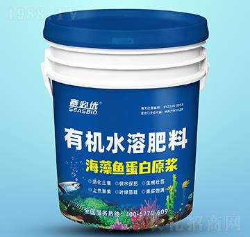 海藻魚(yú)蛋白原漿-賽必優(yōu)