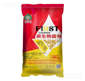 ���ܹ�����΢�������-��ǧ��-�Zǧ���r�I(y��)