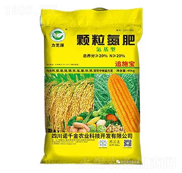 �������(zhu��n)���w������-��֥Դ-�Zǧ���r(n��ng)�I(y��)