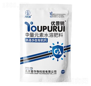 氨基多肽有機鈣-優(yōu)普銳-凡農(nóng)客