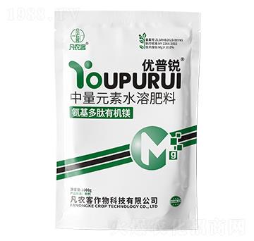 氨基多肽有機鎂-優(yōu)普銳-凡農(nóng)客