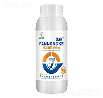 精準智控能量液-染冠-凡農(nóng)客