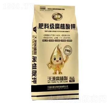 肥料級腐植酸鉀-沃源生物