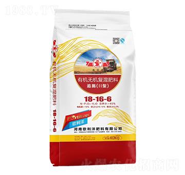 有機(jī)無(wú)機(jī)復(fù)混肥料追施(II型)18-16-6-歌利洋