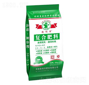 高塔控失·速溶長(zhǎng)效復(fù)合肥料30-5-5-歌利洋