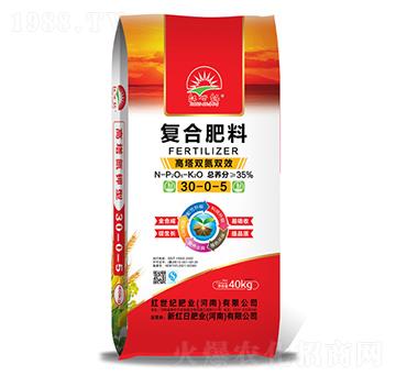 40kg高塔雙氮雙效復合肥料30-0-5-紅世紀