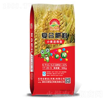 50kg小麥適用復(fù)合肥料17-20-5-紅世紀(jì)