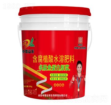 ����ֲ��ˮ�ܷ���-�����~(y��)����ԭ�{-�ƹ�ʯ