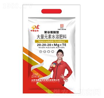 5kg�۹Ȱ����ʹ���Ԫ��ˮ�ܷ���20-20-20+Mg+TE-�ƹ�ʯ