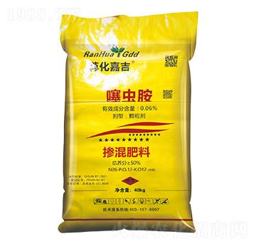0.06%���x(ch��ng)��ˎ��40kg-�ۻ��μ�-�P�ϭh(hu��n)��