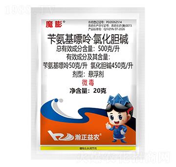 500g/L�S�������ʡ��Ȼ�đ�A20g-������r(n��ng)