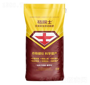ؐ�R˹�������ܷ�20kg-��Ժʿ-�A��̩�Z