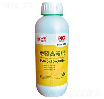 ��ጸߵ���350-0-20+30HA-�_(d��)�s