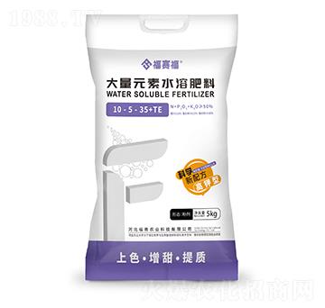 ����ʹ���Ԫ��ˮ�ܷ���10-5-35+TE-��ِ�r(n��ng)�I(y��)